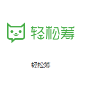 维西机房客户医疗行业
